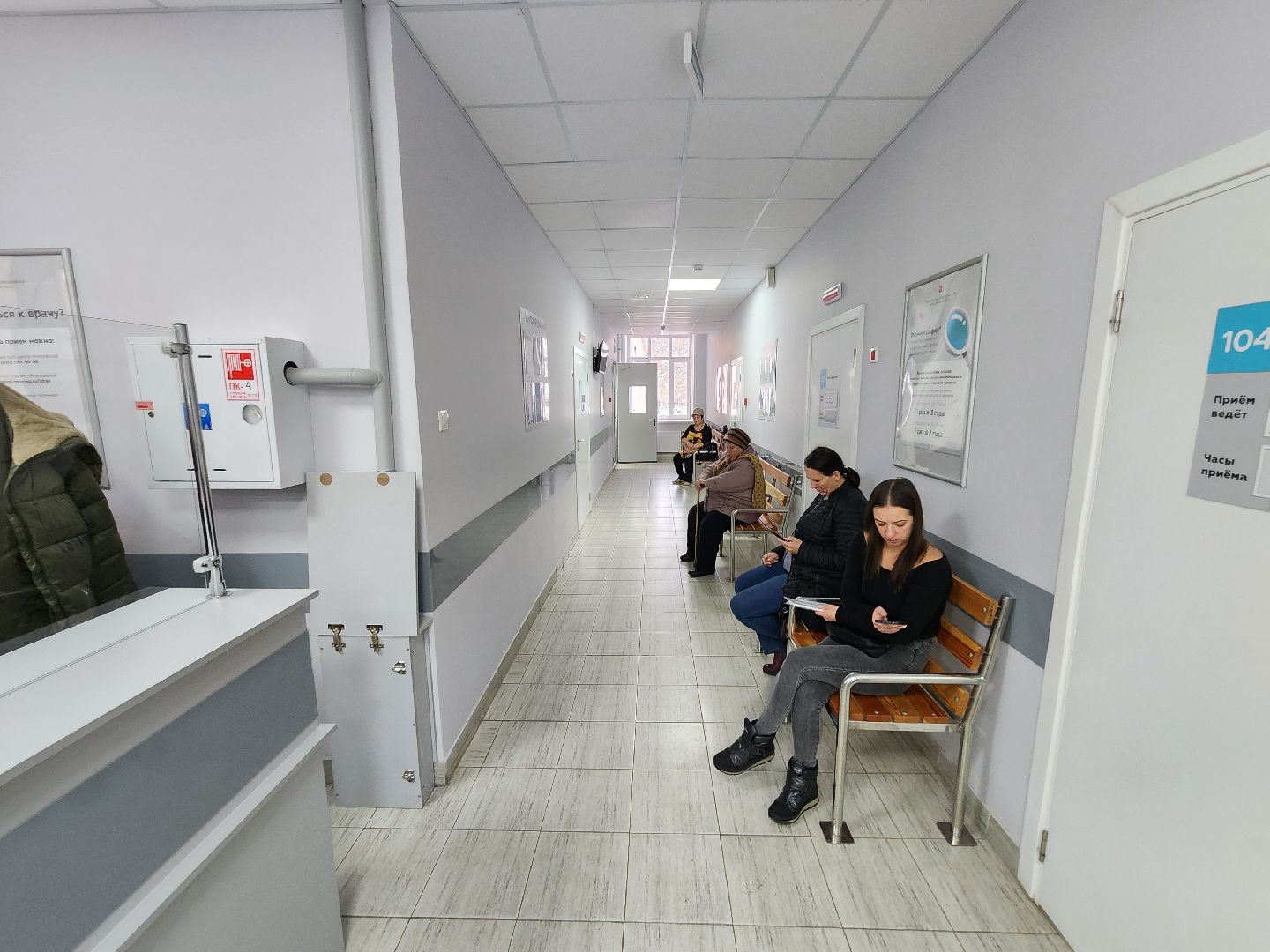 Чехов, поликлиника, улица Пионерская, улица Гагарина, амбулатории, вакцинация от гриппа, прививки от ковида, привиться от пневмонии, вертикалка