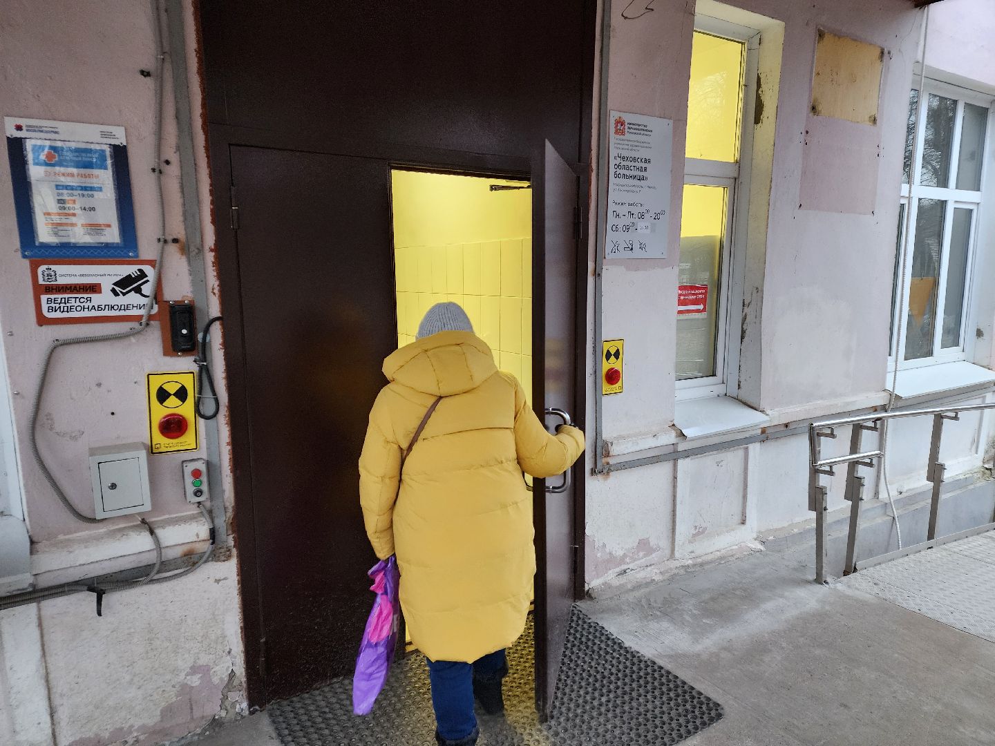 Чехов, поликлиника, улица Пионерская, улица Гагарина, амбулатории, вакцинация от гриппа, прививки от ковида, привиться от пневмонии, вертикалка