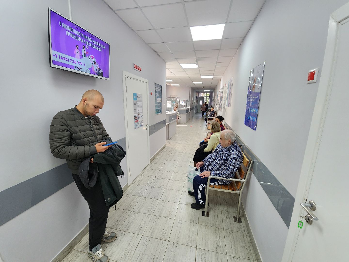 Чехов, поликлиника, улица Пионерская, улица Гагарина, амбулатории, вакцинация от гриппа, прививки от ковида, привиться от пневмонии, вертикалка