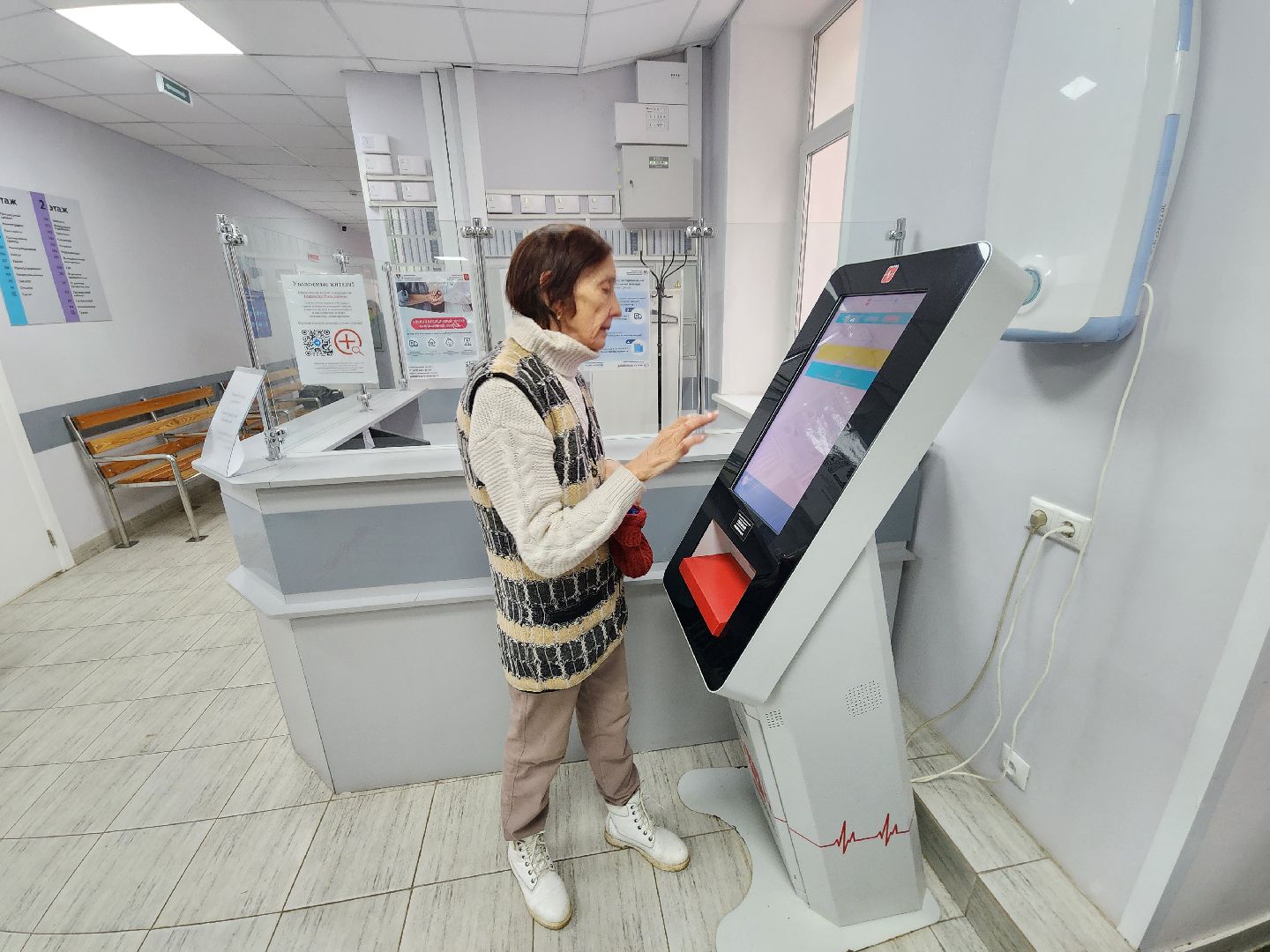 Чехов, поликлиника, улица Пионерская, улица Гагарина, амбулатории, вакцинация от гриппа, прививки от ковида, привиться от пневмонии, вертикалка