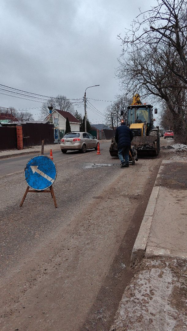 ямы, дорога, асфальт, ремонт, вертикалки,