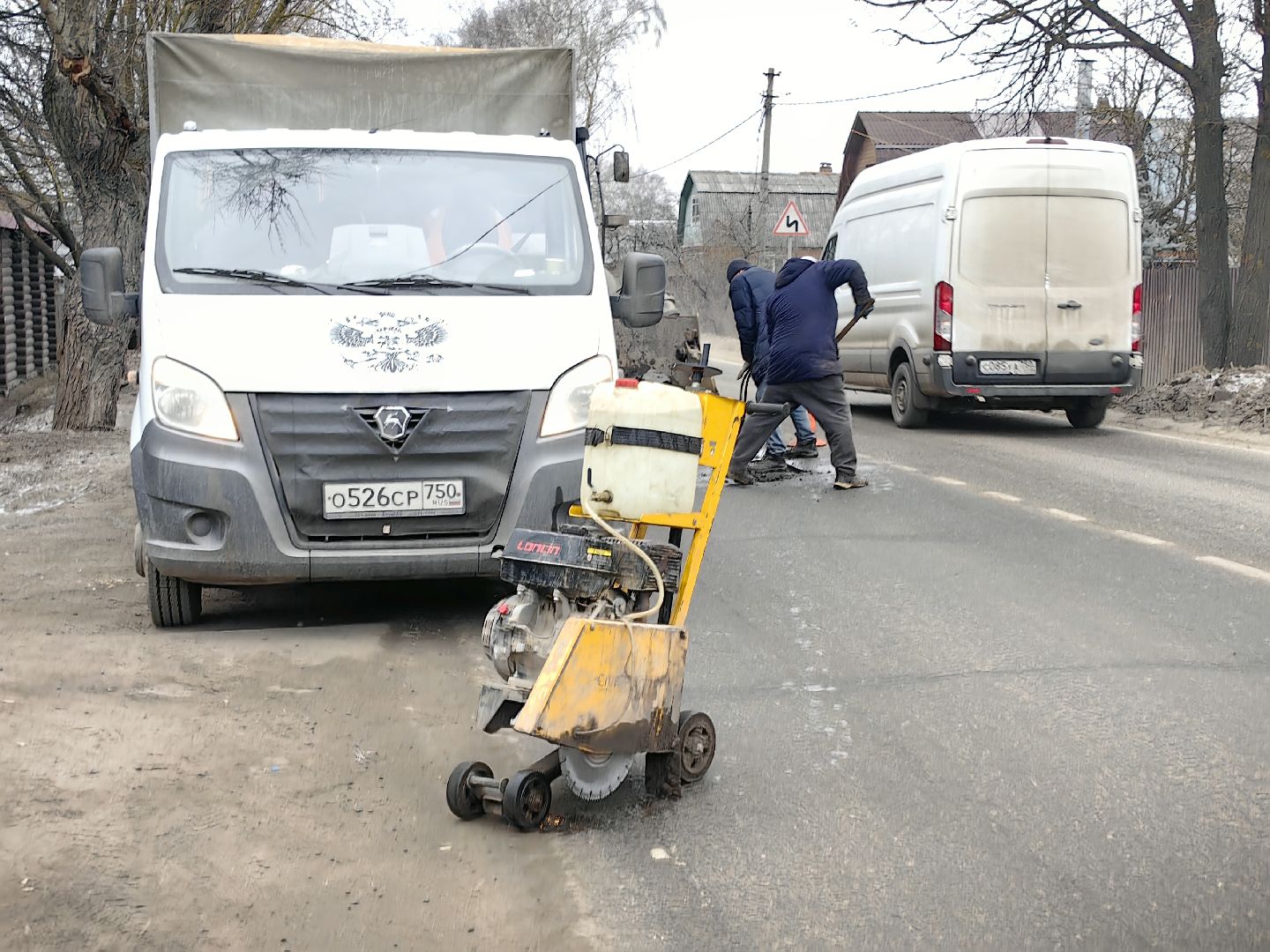 ямы, дорога, асфальт, ремонт, вертикалки,