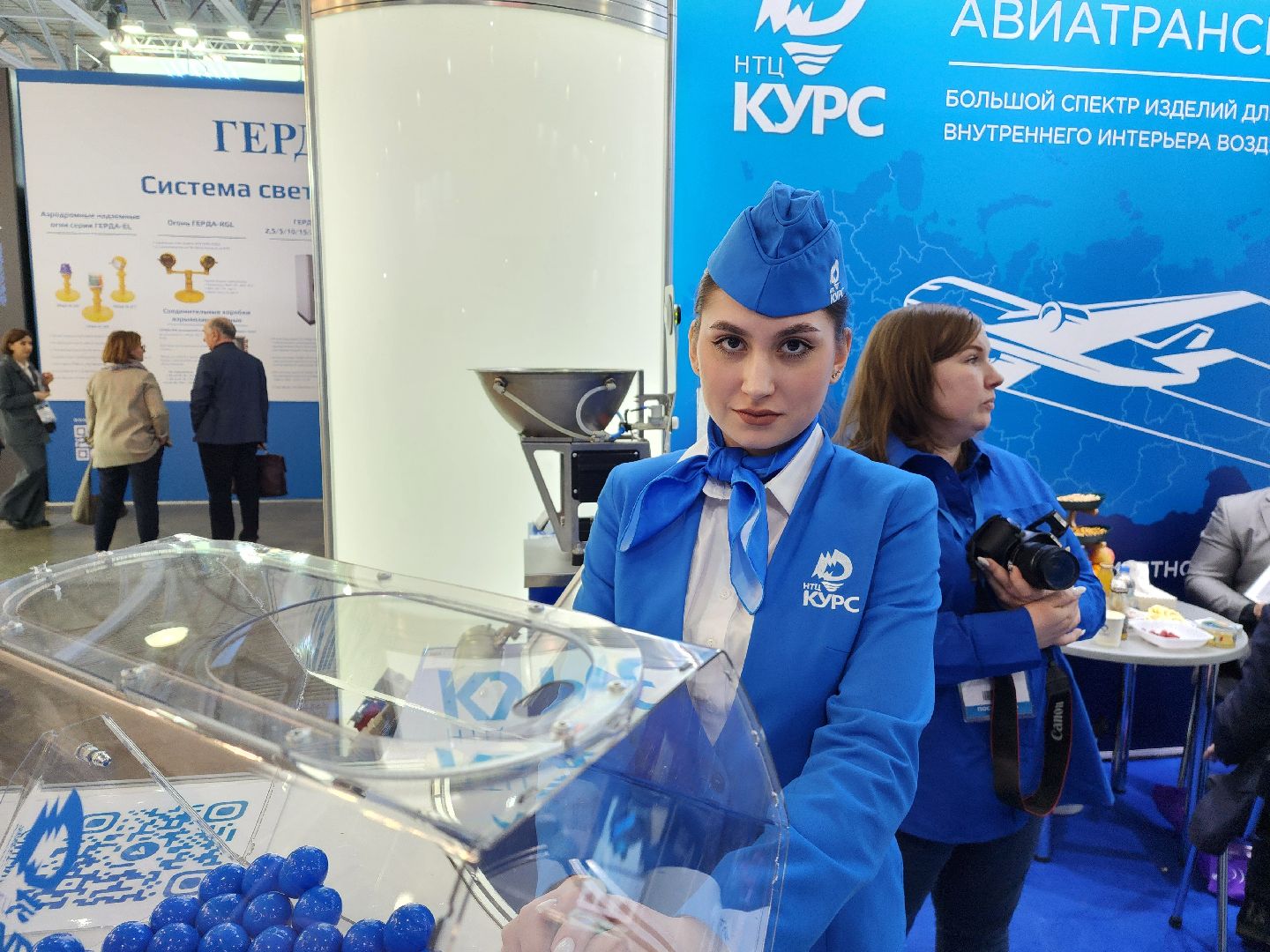 вертикалки, крокус экспо, красногорск, наис, выставка,