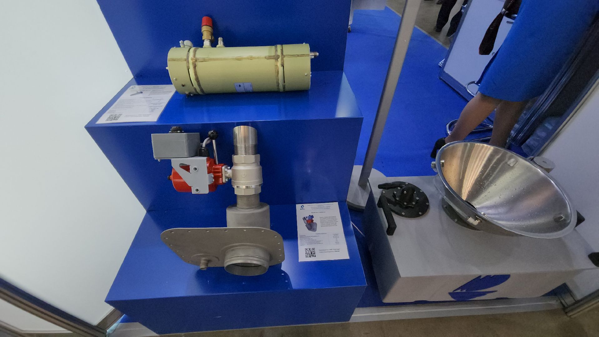 вертикалки, крокус экспо, красногорск, наис, выставка,