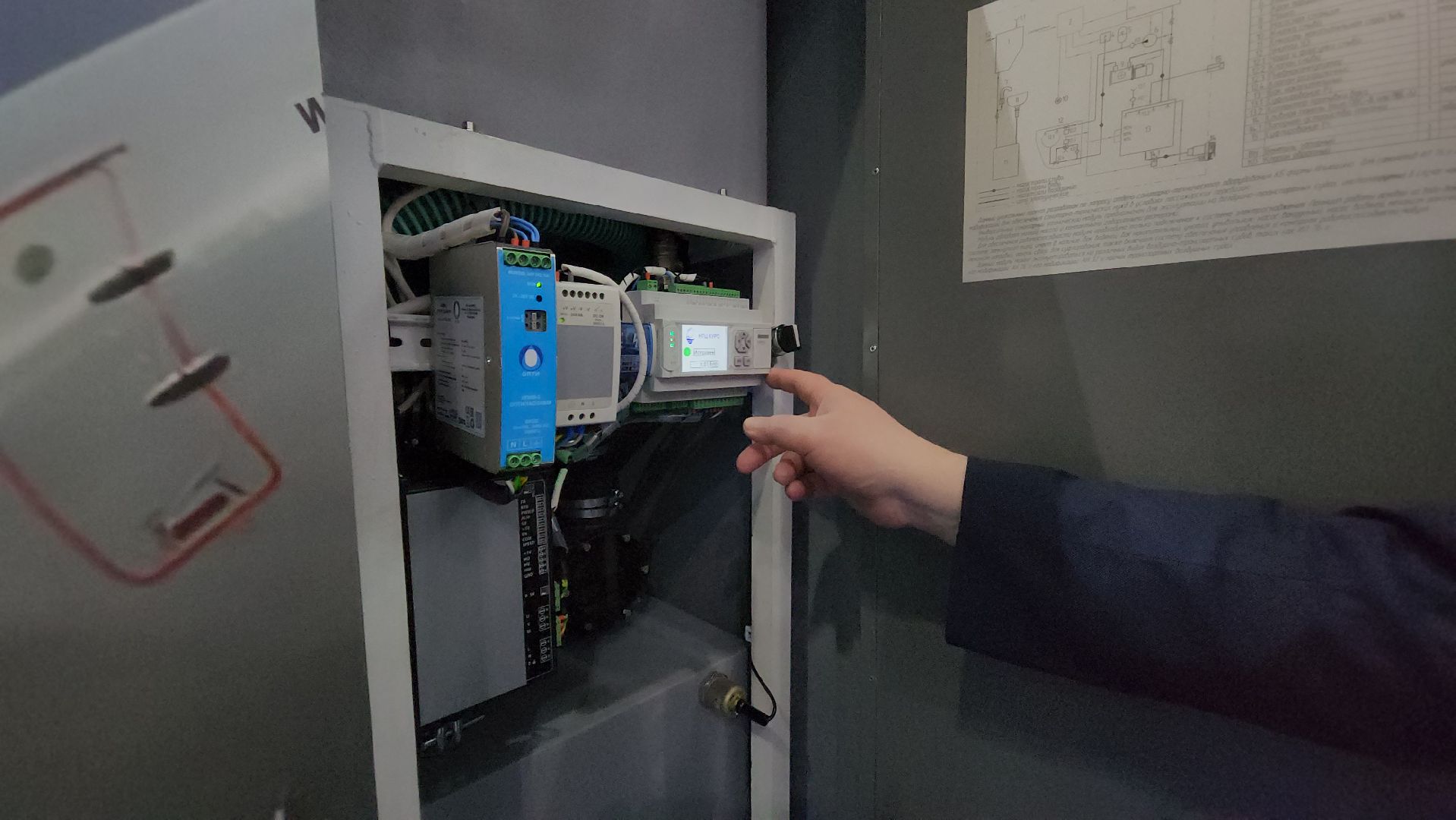 вертикалки, крокус экспо, красногорск, наис, выставка,