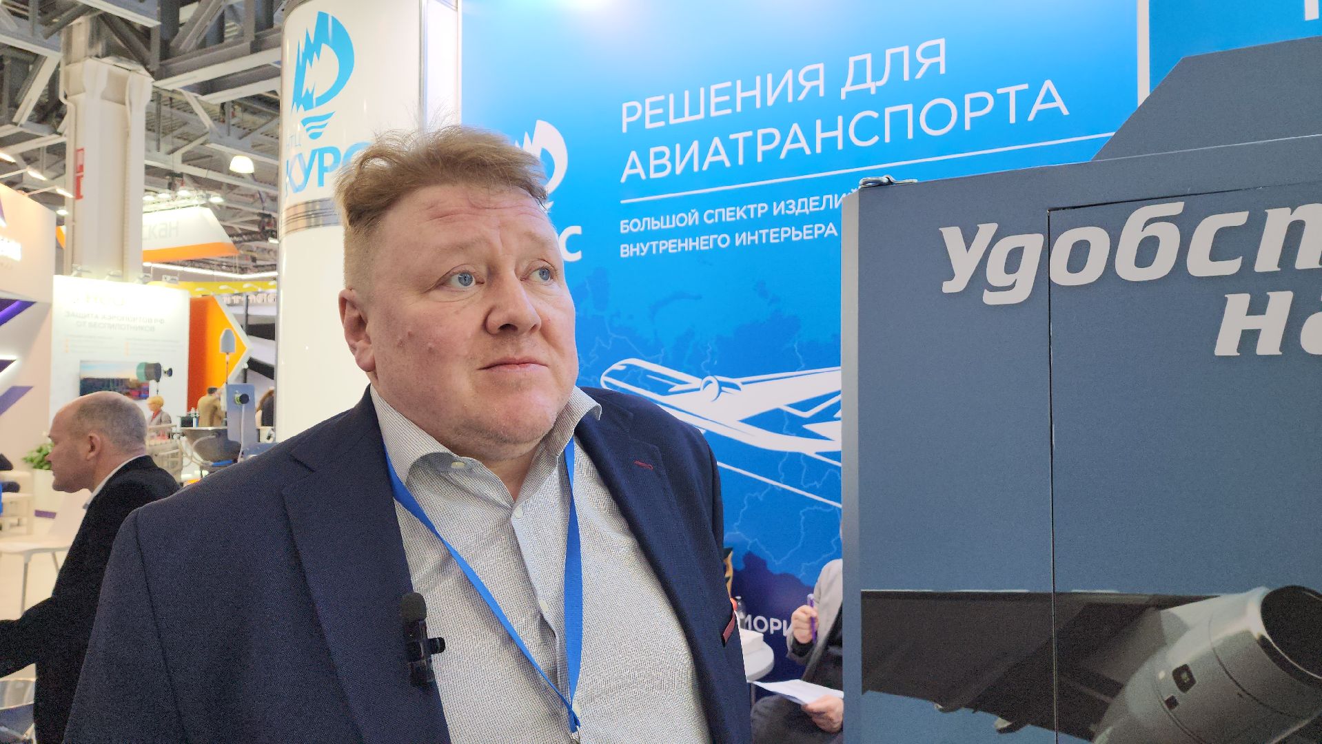 вертикалки, крокус экспо, красногорск, наис, выставка,