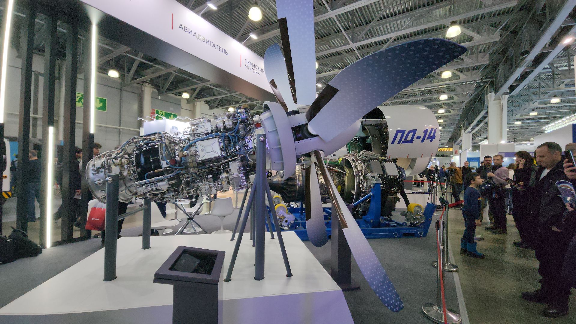 вертикалки, красногорск, наис, крокус экспо,беспилотные авиационные системы,