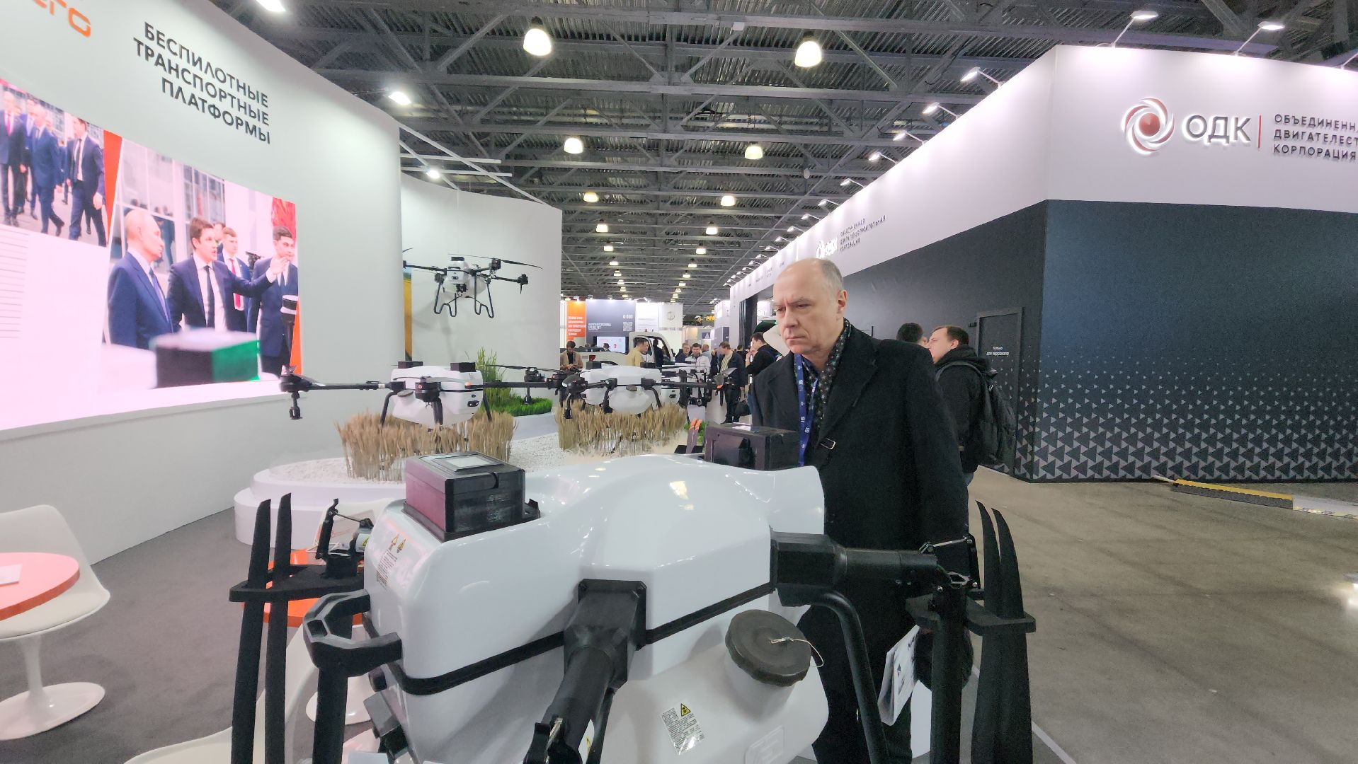 вертикалки, красногорск, наис, крокус экспо,беспилотные авиационные системы,