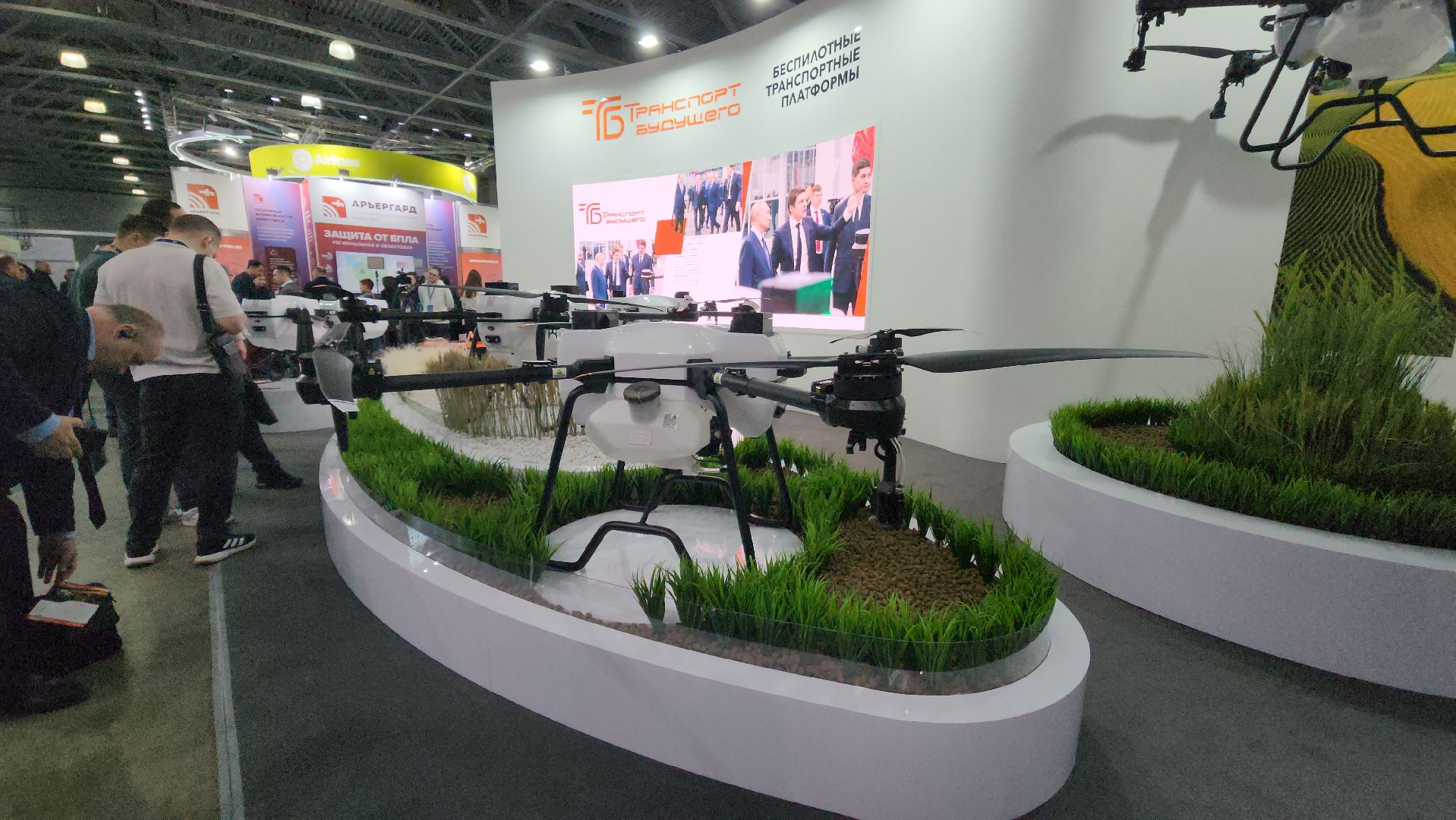 вертикалки, красногорск, наис, крокус экспо,беспилотные авиационные системы,