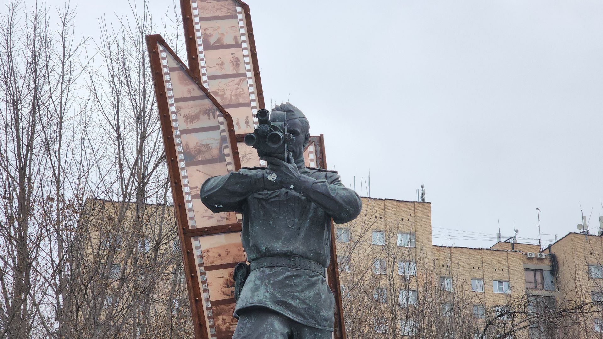 вертикакли, красногорск, памятник кинооператору, 80 - летие победы,