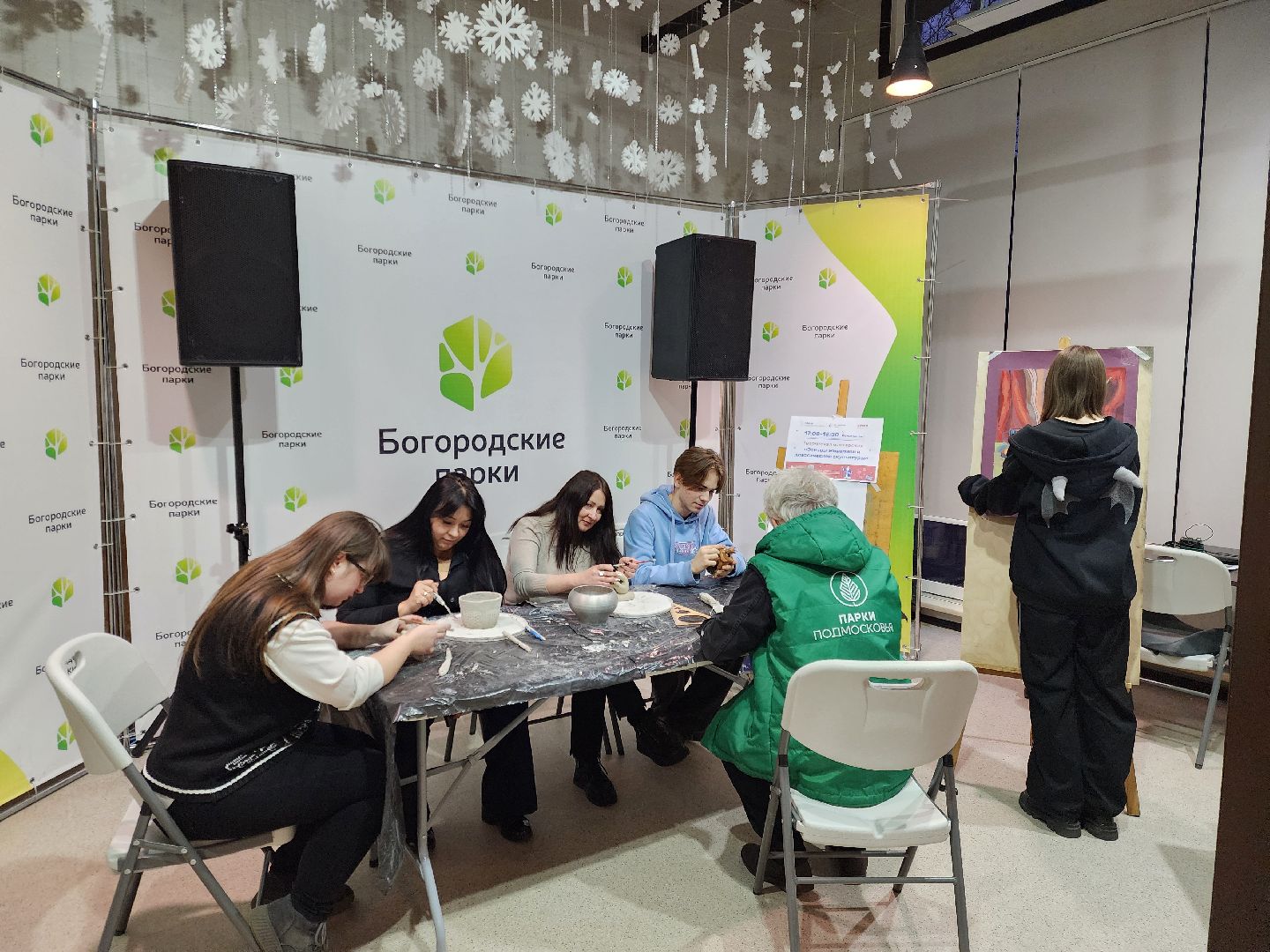 ногинск, творчество, центральный парк, мастерская,