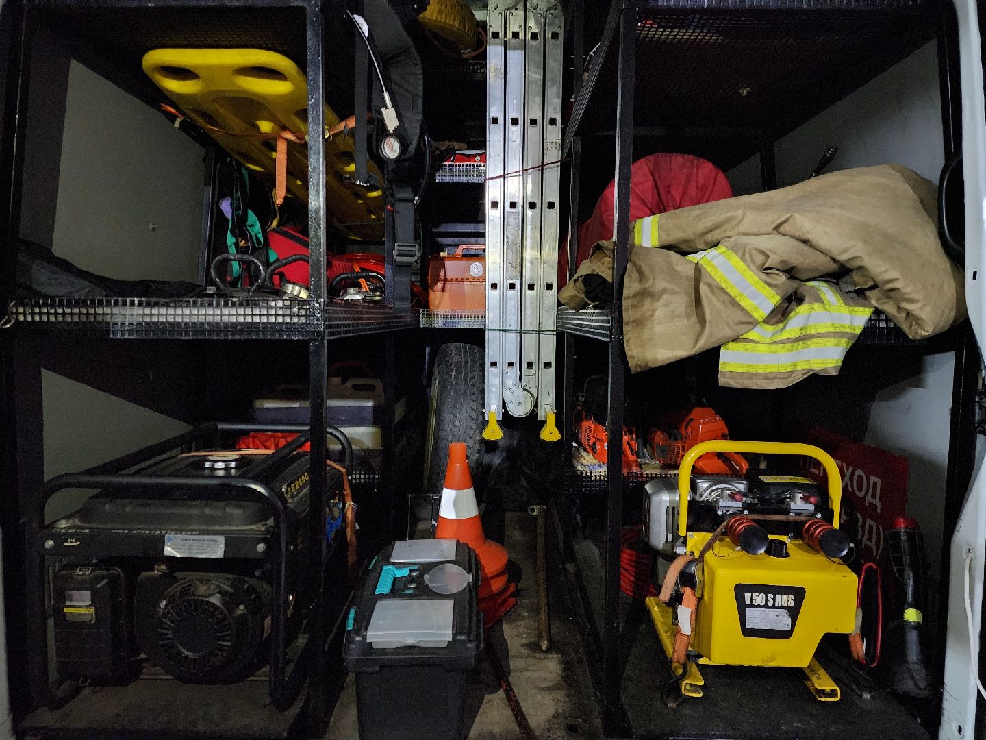 ногинск, мособлпожспас, пожарная часть, общество,