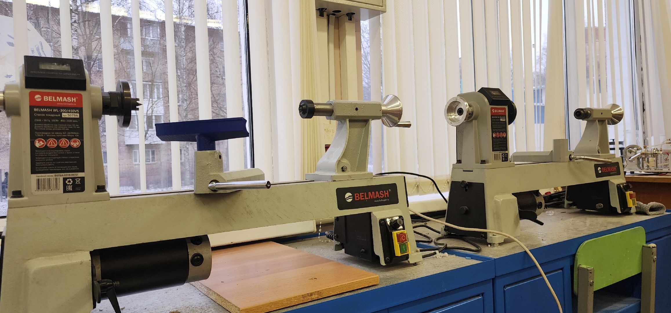 вертикалки, образование, звенигород, дополнительное образование,