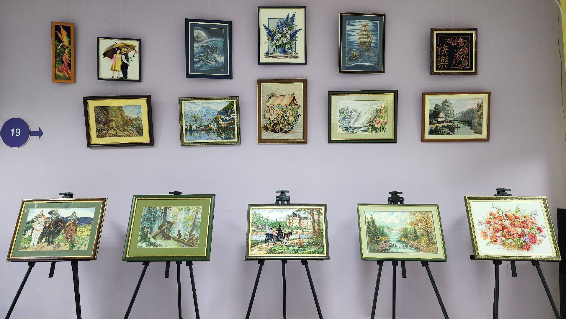 вертикалки, выставка, культура,