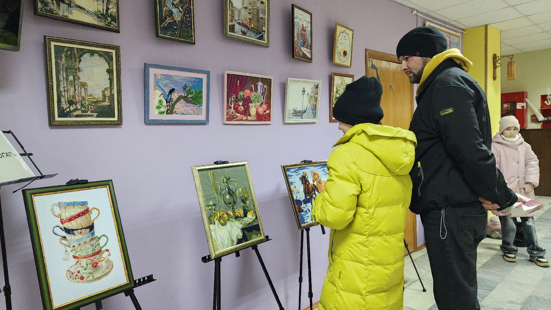 вертикалки, выставка, культура,