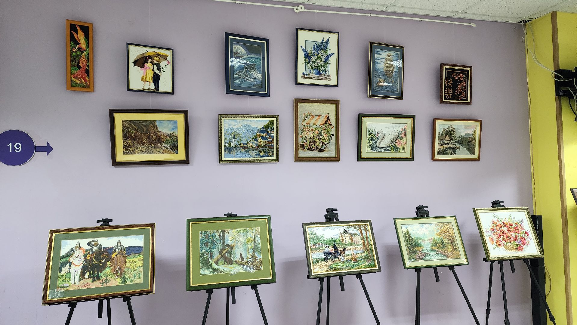 вертикалки, выставка, культура,