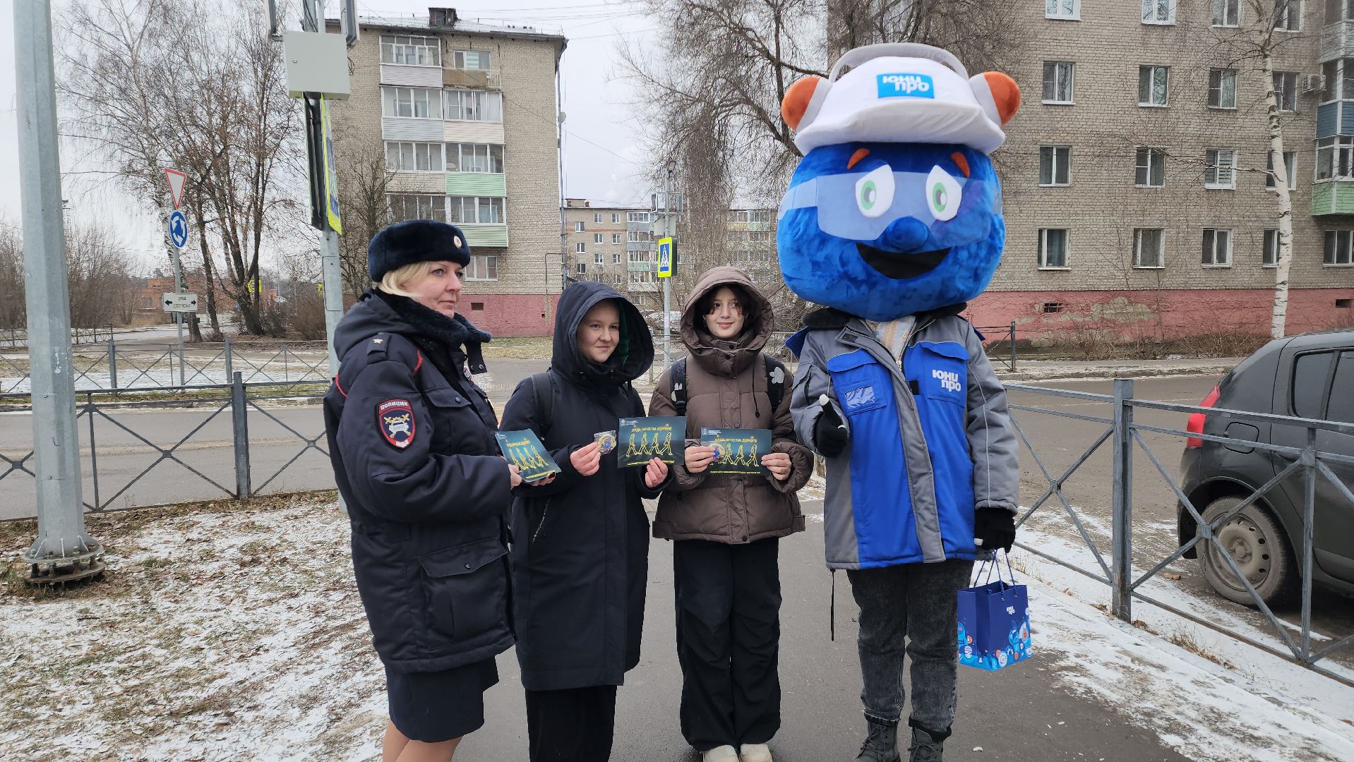 грэс, дети, гибдд, шатура, пдд, световозвращатели, юнипрошка,