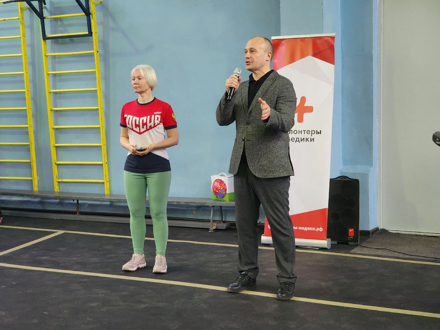 Медицина, Здоровье, Зарядка, Студенты,