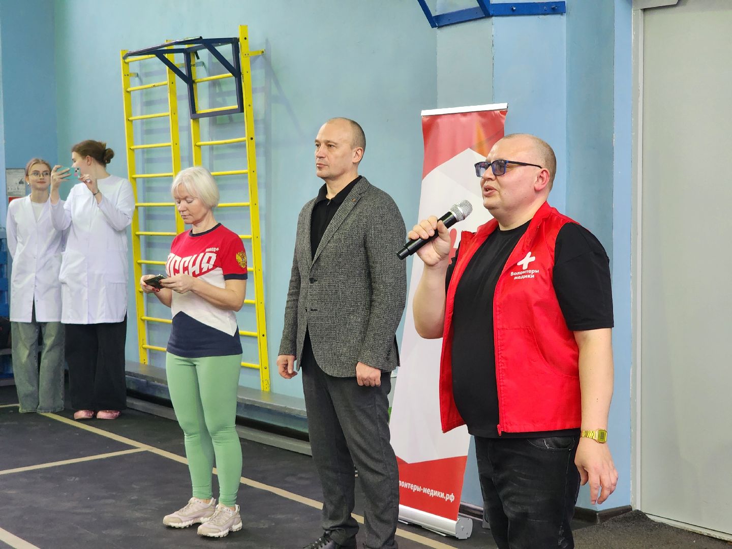 Медицина, Здоровье, Зарядка, Студенты,