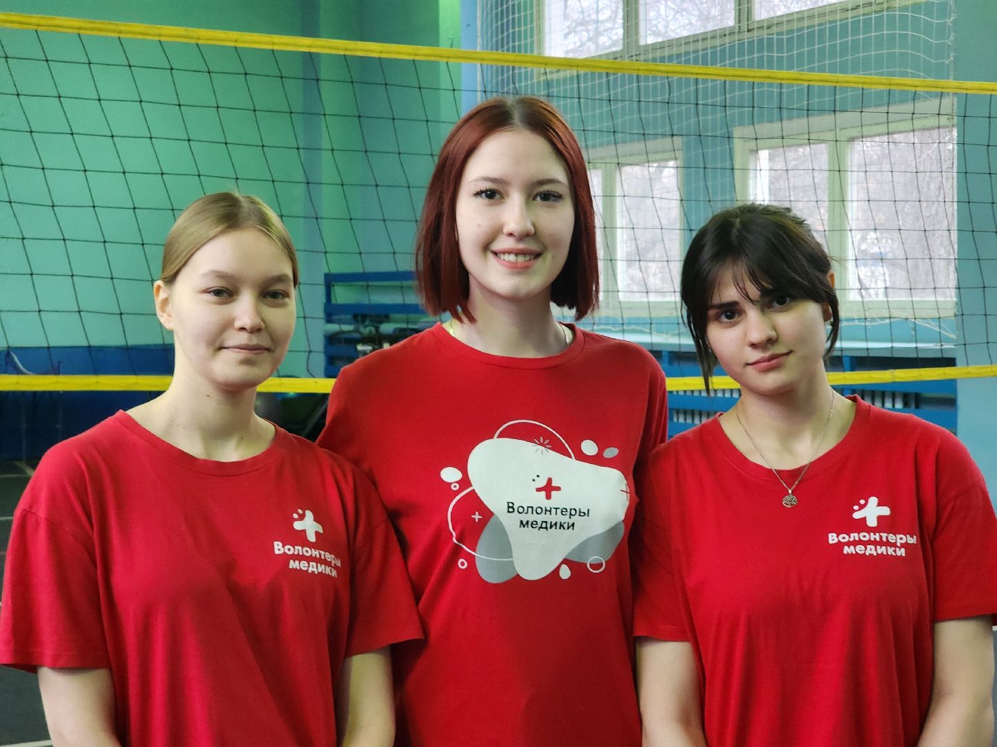 Медицина, Здоровье, Зарядка, Студенты,