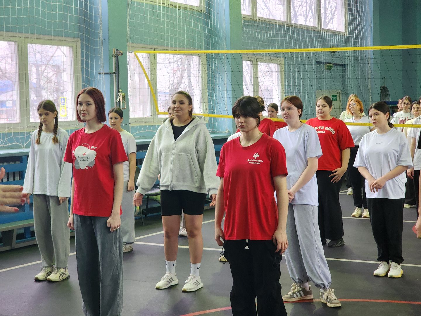 Медицина, Здоровье, Зарядка, Студенты,