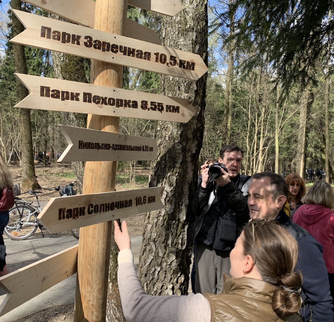 Балашиха, Подмосковье, субботники, Ольгинский лесопарк