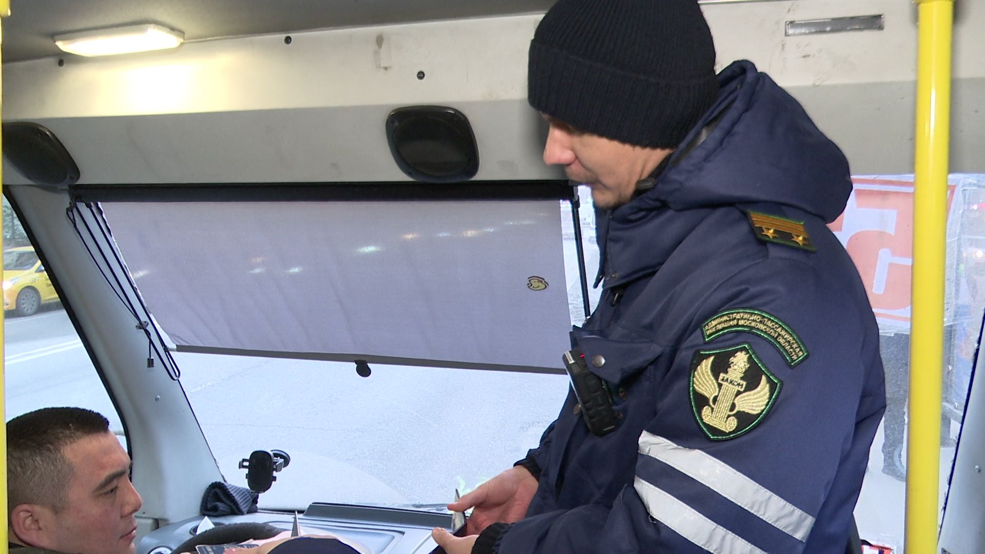 реутов, вертикалки, транспорт, проверка автобусов, оплата наличными, карта стрелка, карта тройка, банковская карта,