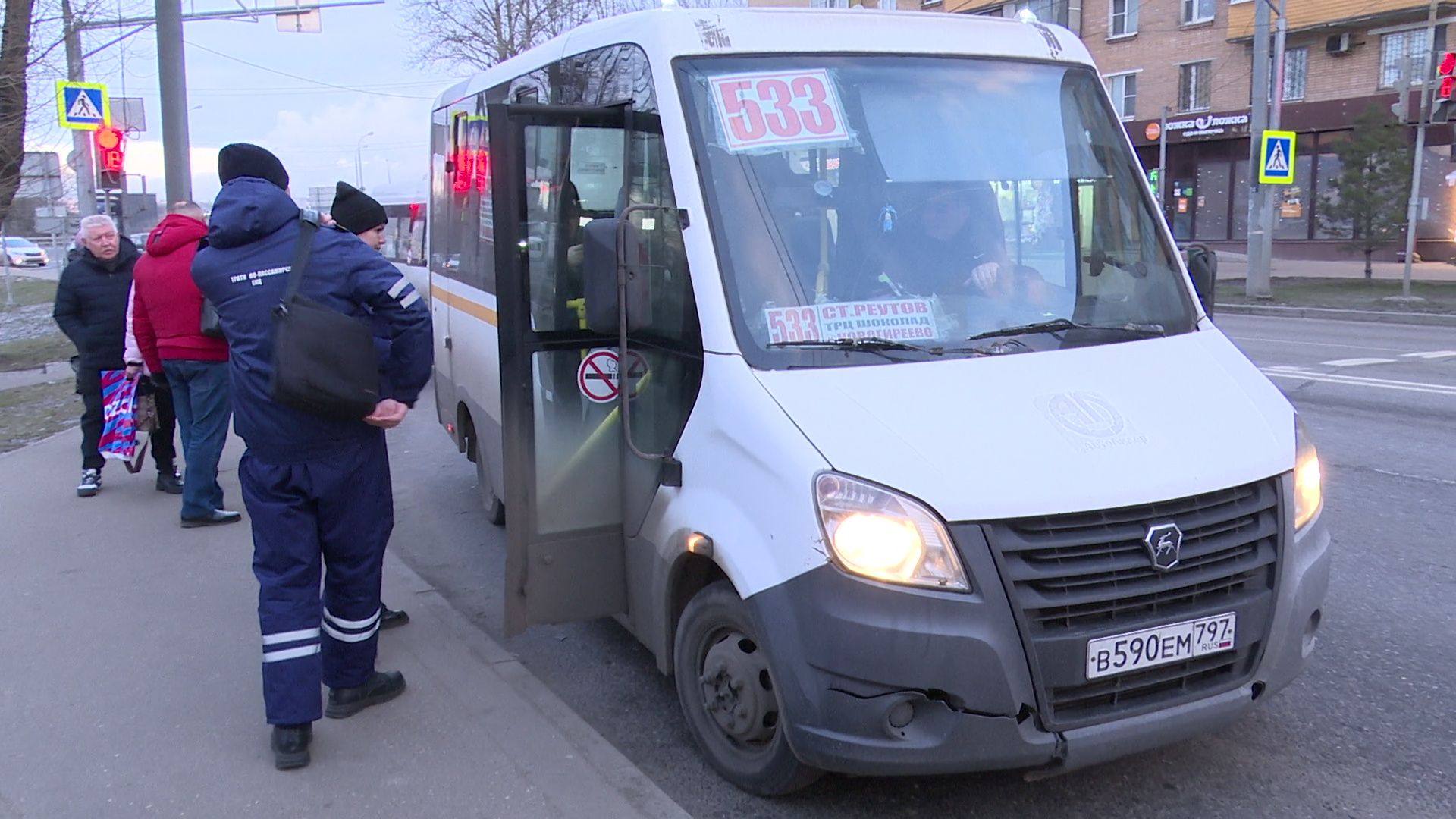 реутов, вертикалки, транспорт, проверка автобусов, оплата наличными, карта стрелка, карта тройка, банковская карта,