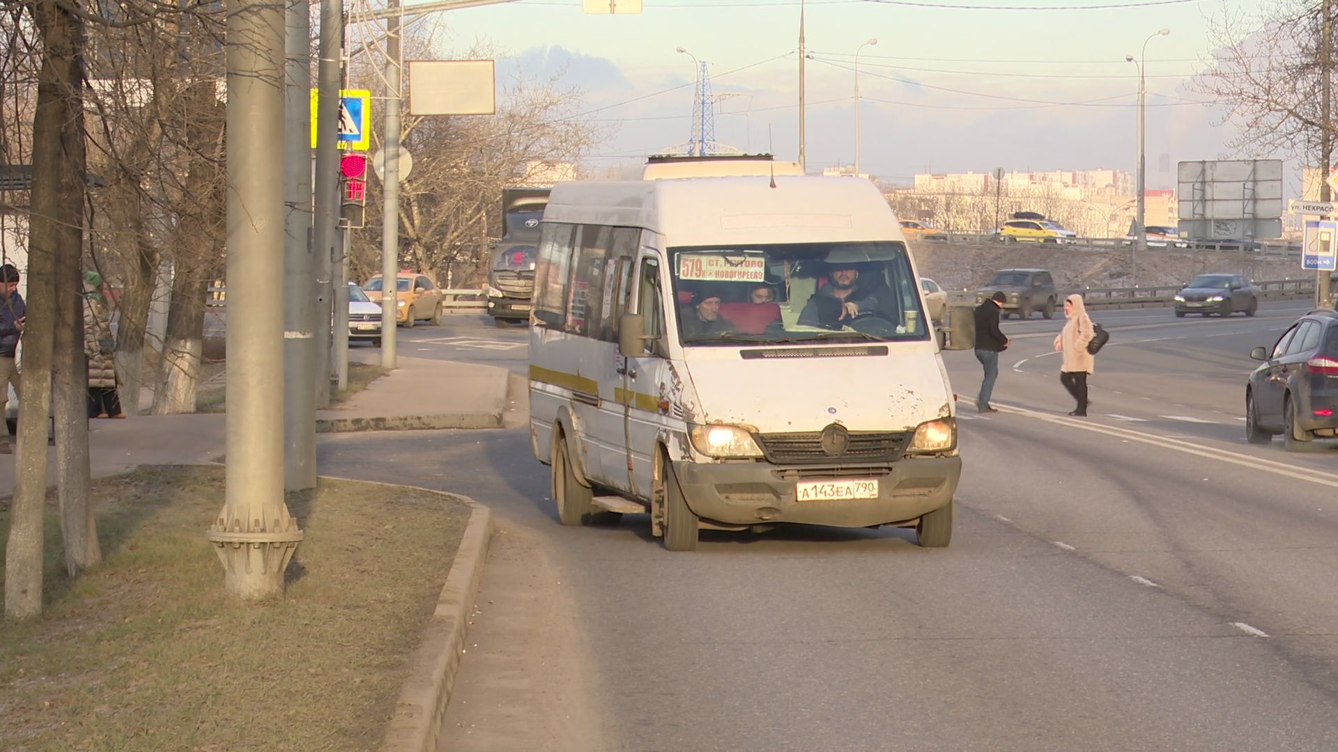 реутов, вертикалки, транспорт, проверка автобусов, оплата наличными, карта стрелка, карта тройка, банковская карта,