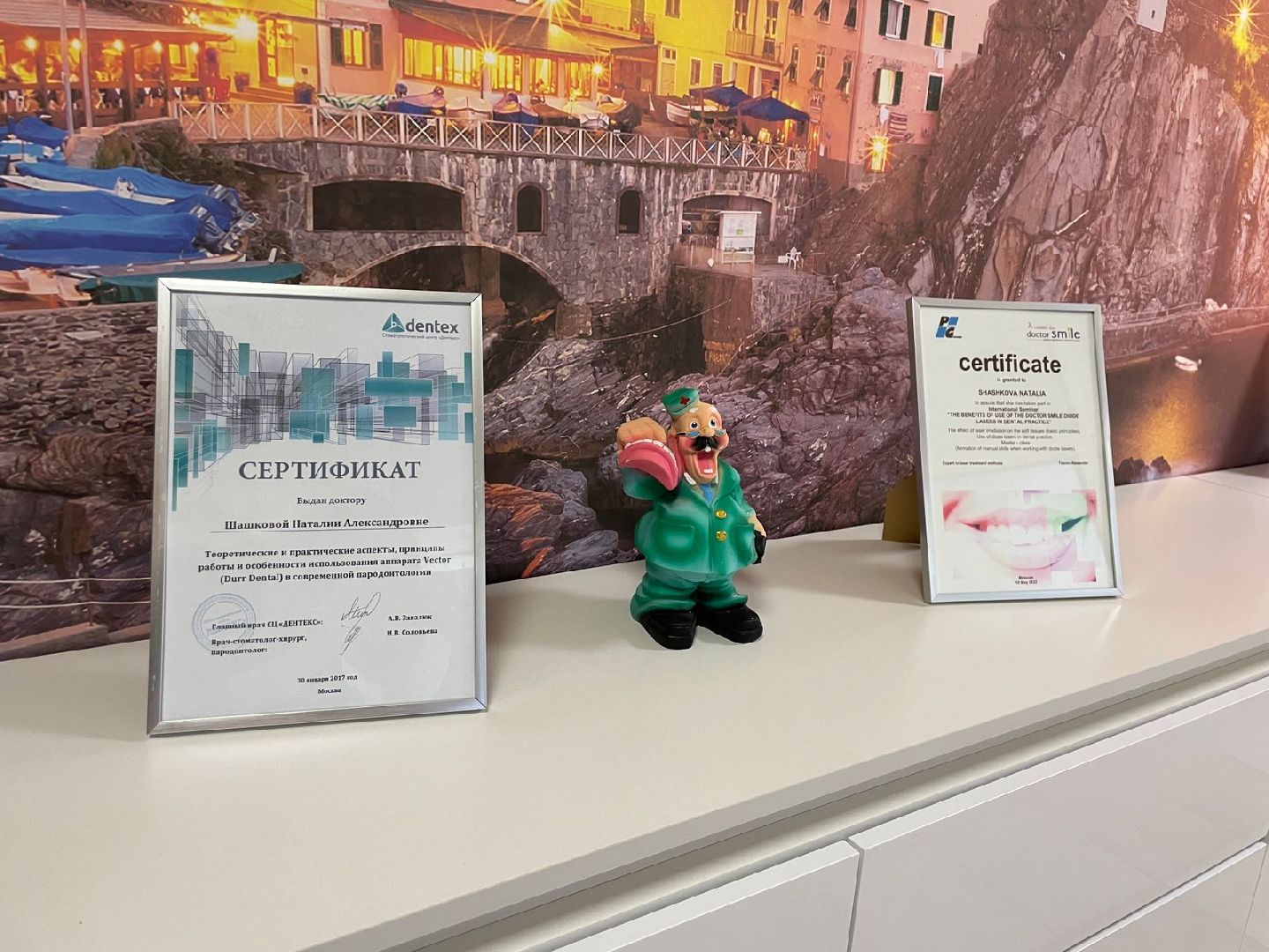 подольск, праздник, Гигиенист,