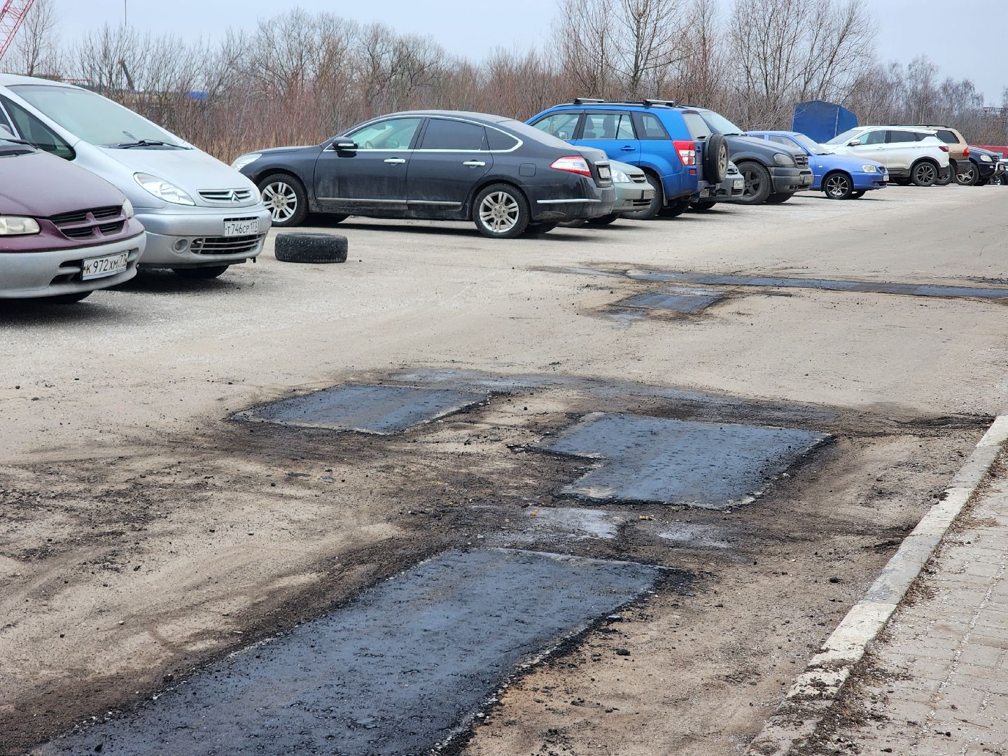 Ямы, Дороги, Ремонт,