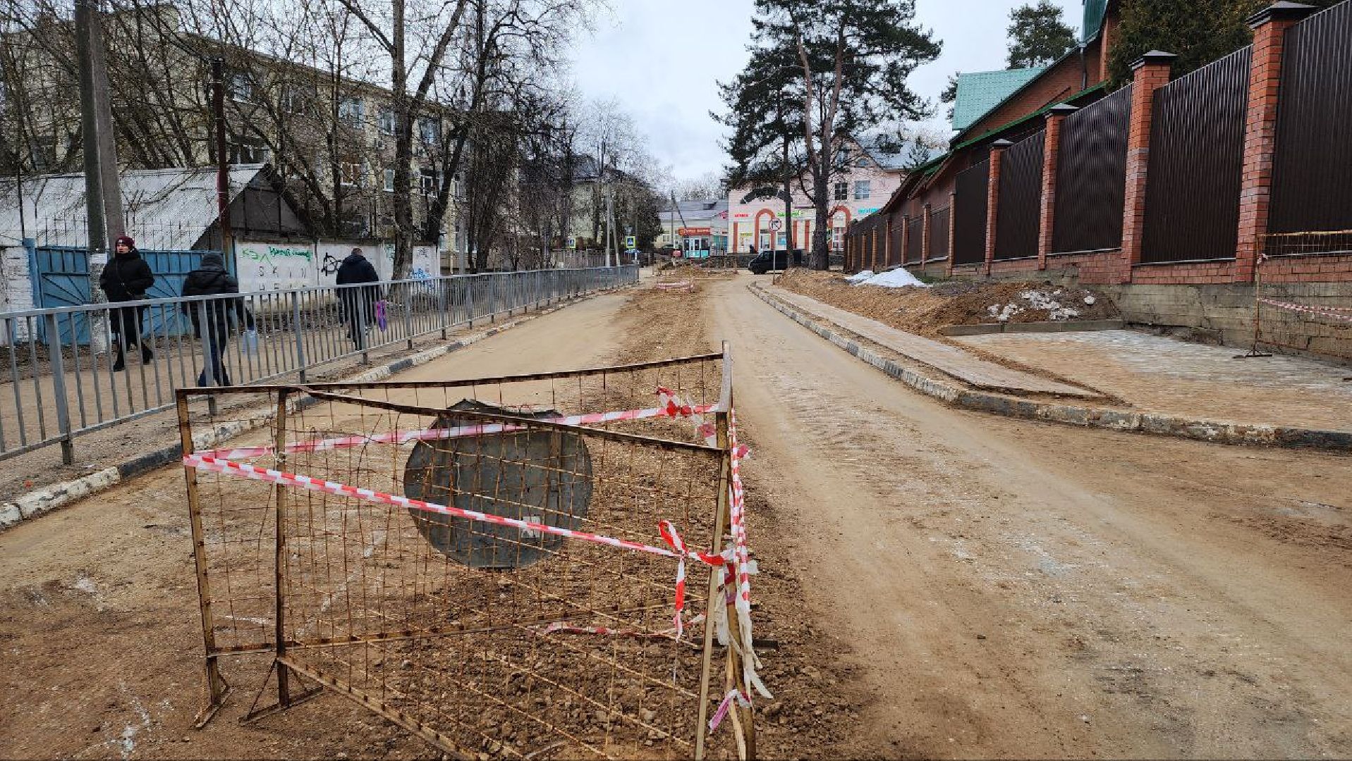 Дмитров, МинЖКХ, Авария, вертикалки, коммунальные службы,