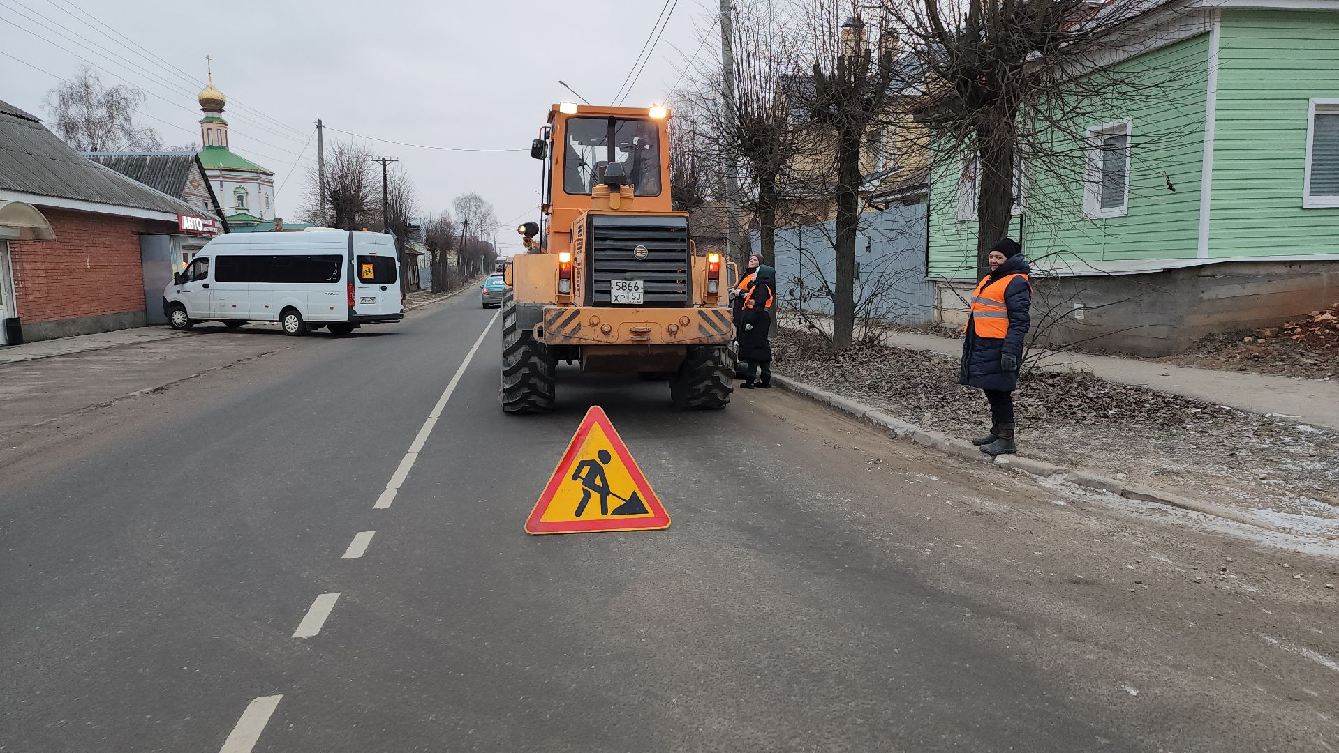 Серпухов, улица карла маркса, комбинат благоустройства, уборка улицы, благоуйстройство, вертикалки,