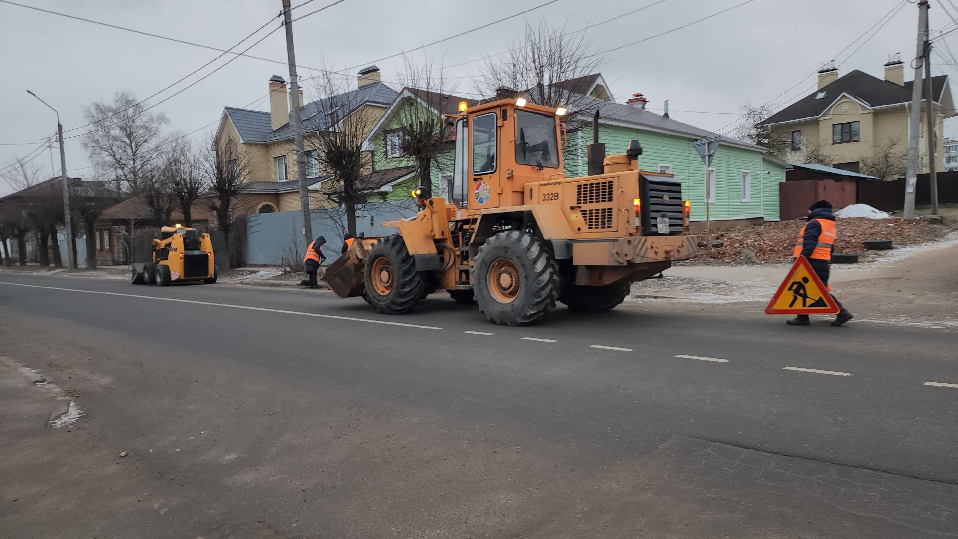 Серпухов, улица карла маркса, комбинат благоустройства, уборка улицы, благоуйстройство, вертикалки,