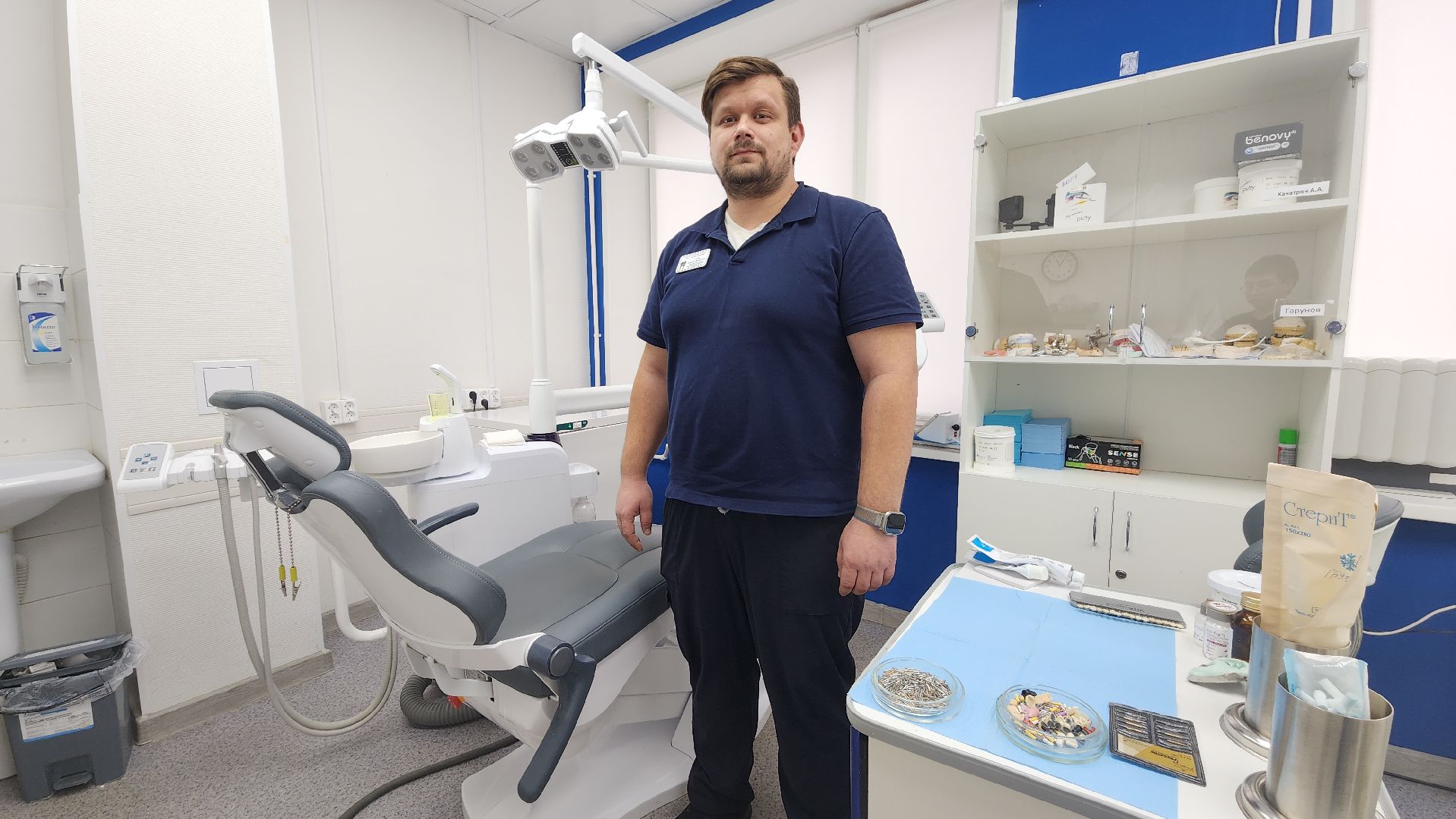 вертикалки, пушкино, стоматология, поликлиника, лечение зубов, новое оборудование,