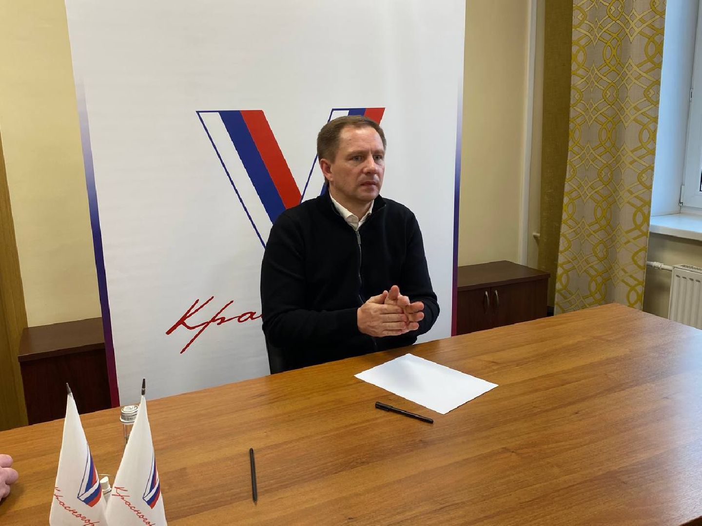 выезднаяадминистрация, вертикалки, водоканал, администрациягорода,