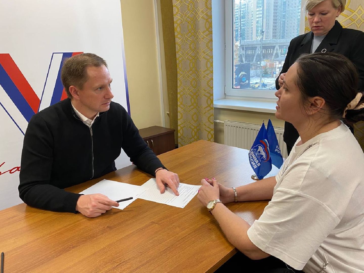 выезднаяадминистрация, вертикалки, водоканал, администрациягорода,