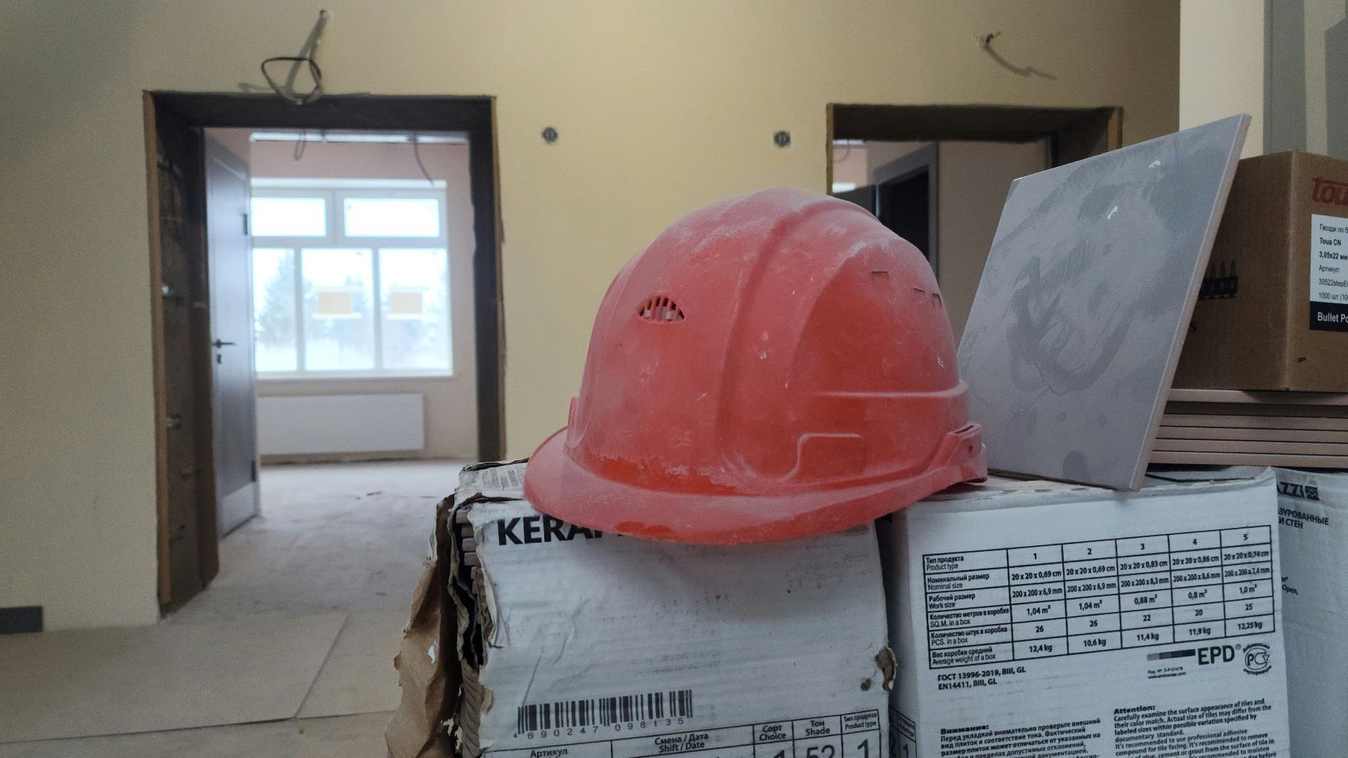 волоколамск, медицина, здравоохранение подмосковья, ремонт больницы,