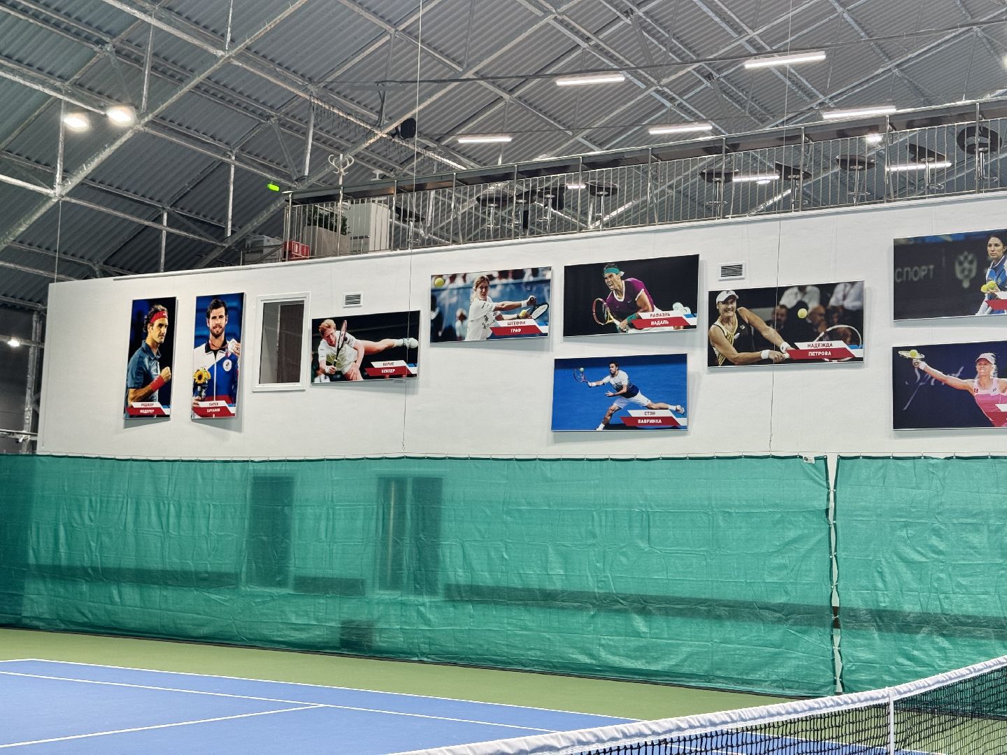 шаховская, теннисный центр, инструктор по теннису, теннис, шаховская,