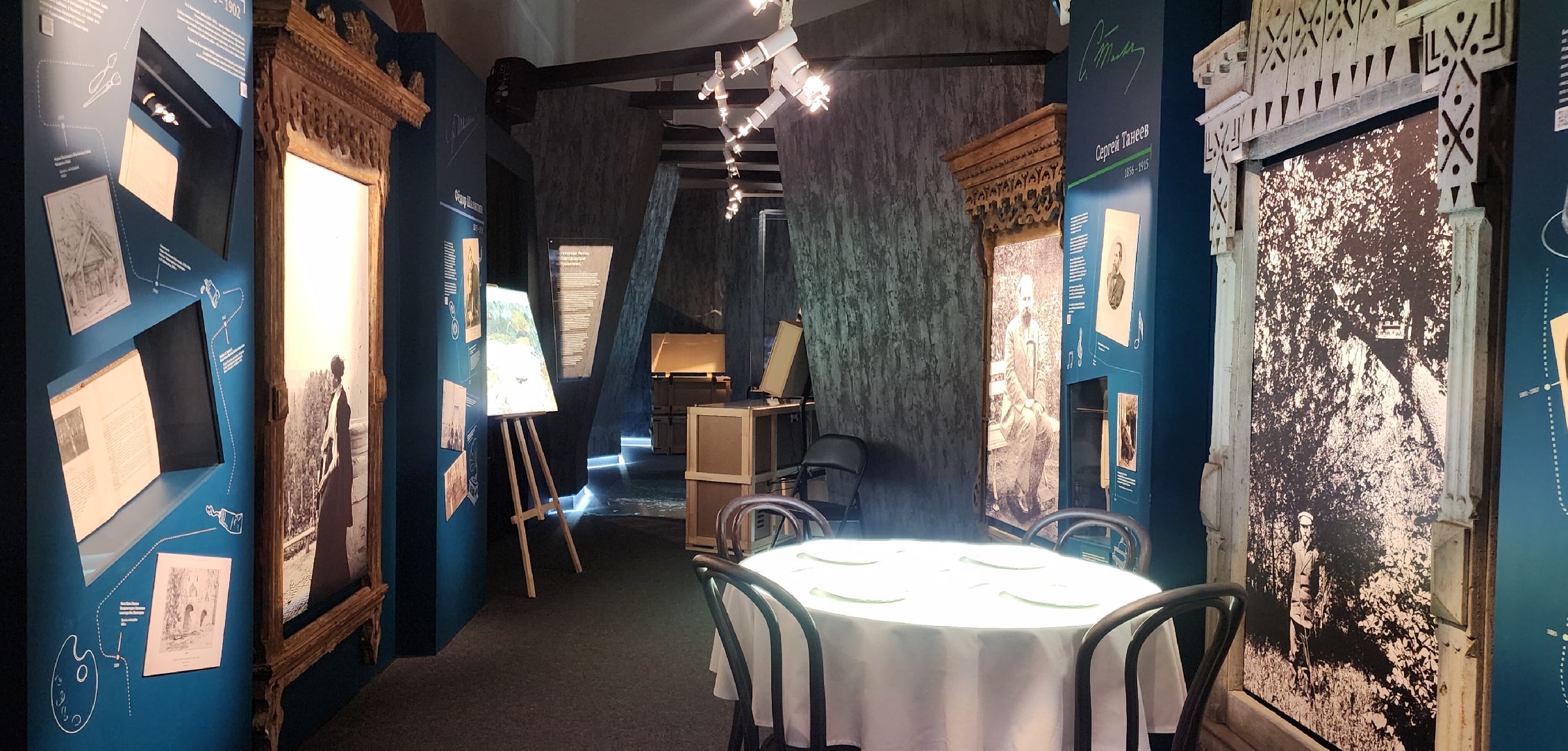 вертикалки, образование, культура, досуг детей, звенигород,