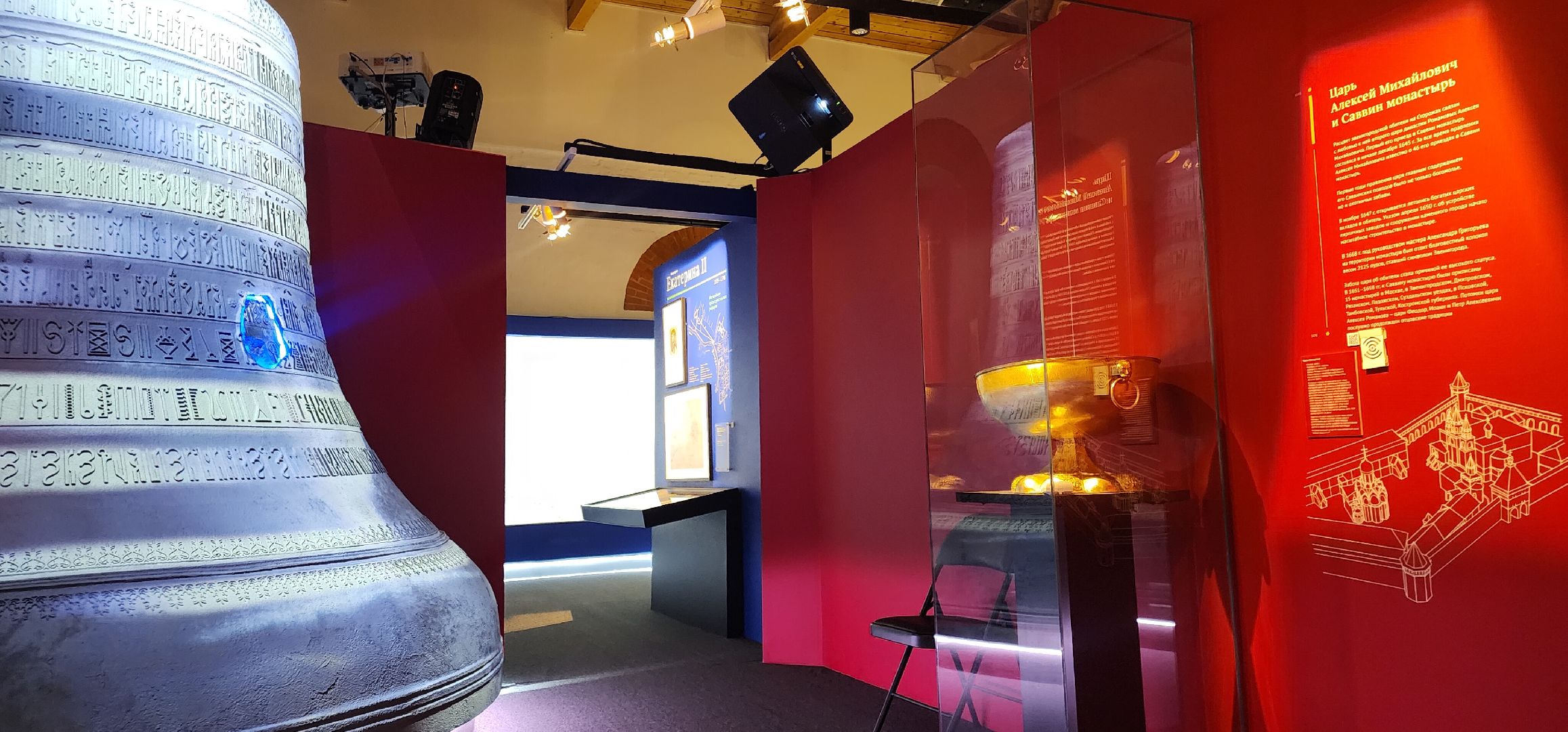 вертикалки, образование, культура, досуг детей, звенигород,