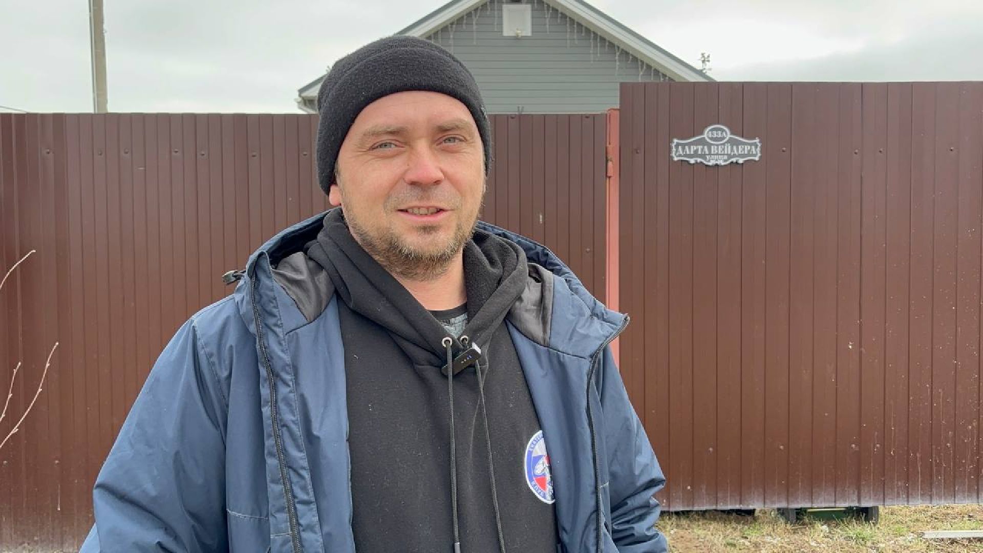 воскресенск, звездные войны, дарт вейдер,