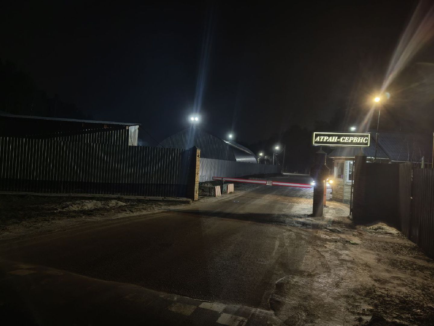 ЧП, чп подмосковье, пожар, лыткарино, происшествие,