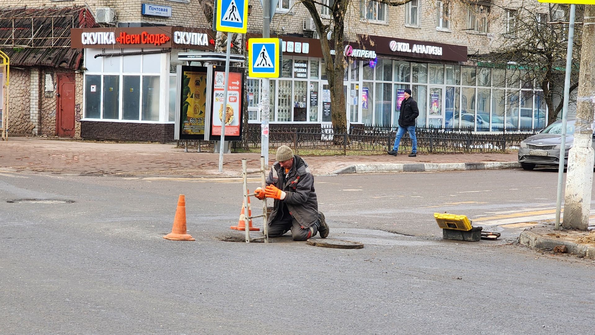 солнечногорск, вертикалки, жкх, улица баранова, аварийная бригада,