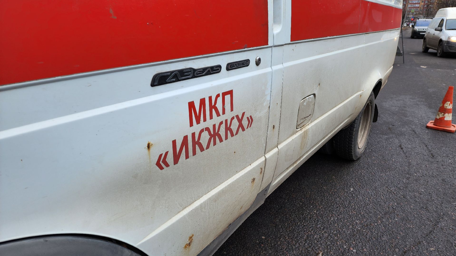 солнечногорск, вертикалки, жкх, улица баранова, аварийная бригада,