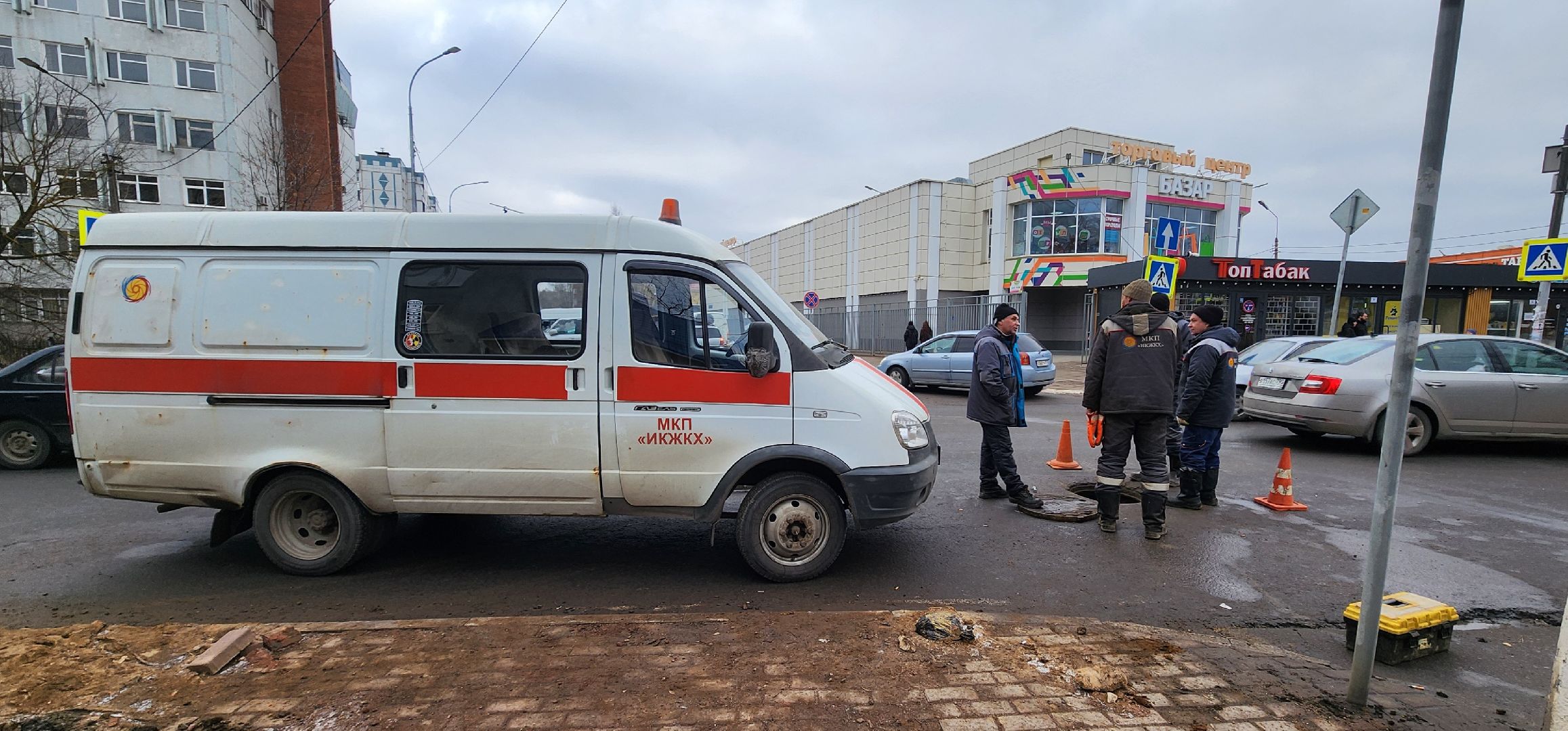 солнечногорск, вертикалки, жкх, улица баранова, аварийная бригада,