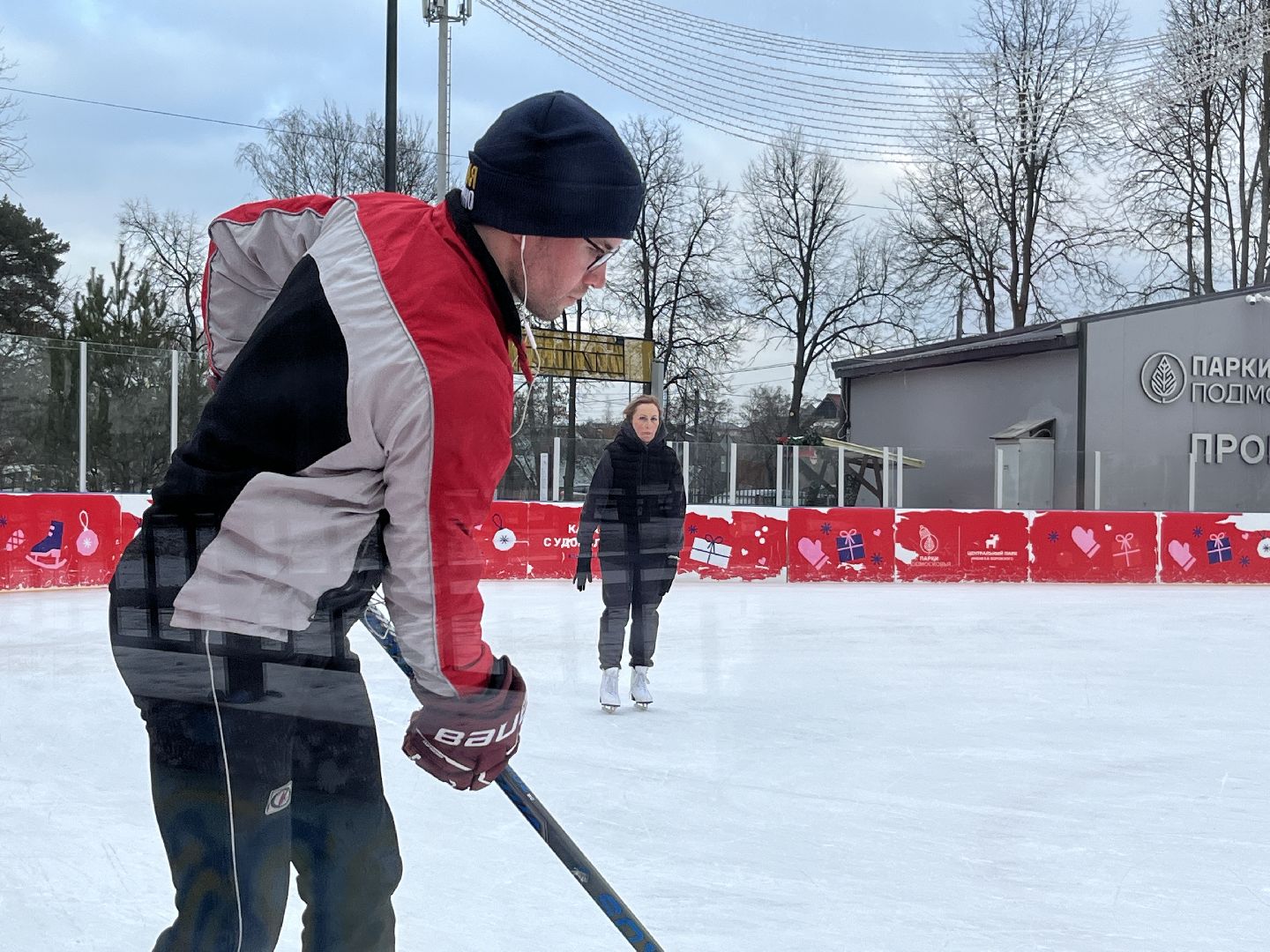 вертикалки,наро-фоминск, наро-фоминский городской округ, центральный парк наро-фоминска, каток в наро-фоминске, хоккей,