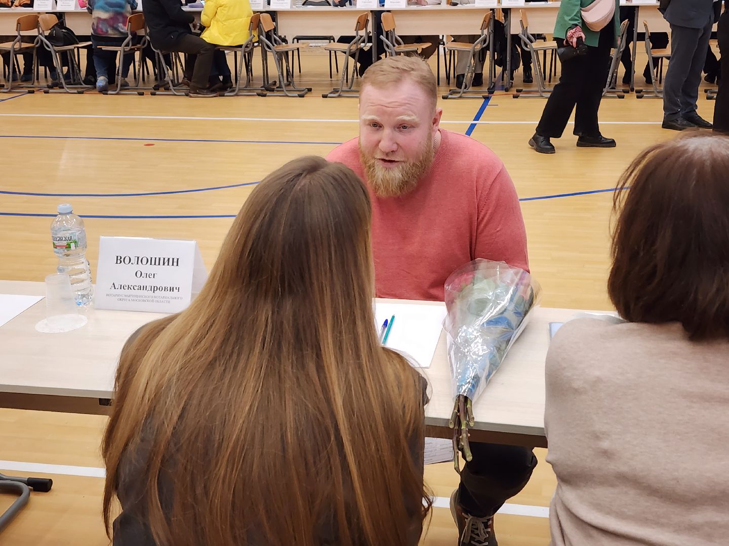 выездная администрация, мытищи,