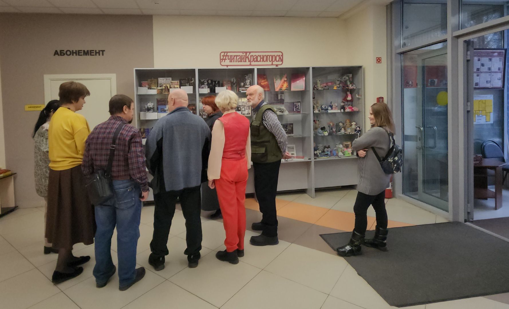 вертикалки, библиотека, выставка, год героев,80 - летие победы,