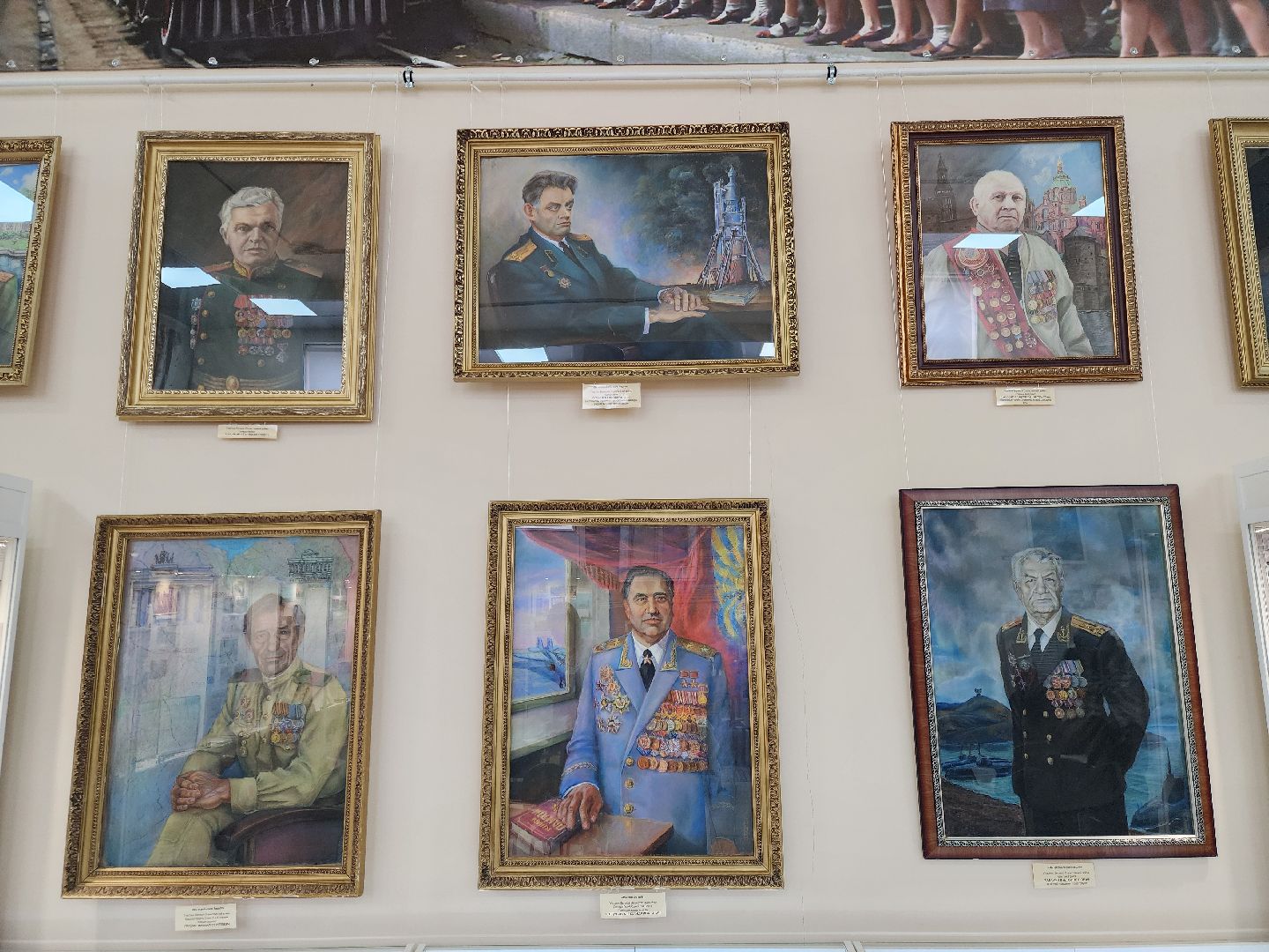 электроугли, память, история, краеведение, выставка, общество, вертикалки,